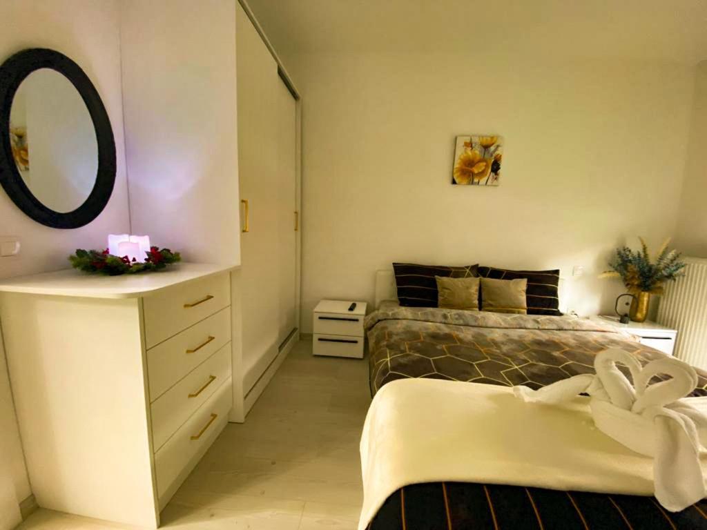 Apartament The Getaway